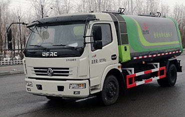 6方自卸式垃圾车
