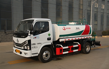雾炮洒水车