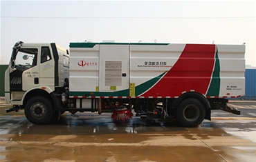 新能源洗扫车
